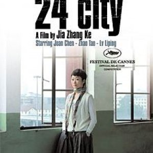 24 City (2009)