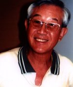 Kao Cheng Peng