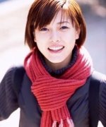 Katsumura Mika Fotoğraf