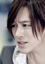 Stand Up! Vanguard Japanese Drama photo