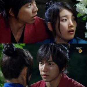 Gu Family Book (2013)