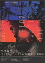 Police Story 2013 Hong Kong Movie photo