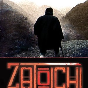 Zatoichi: The Blind Swordsman Season 2 (1976)