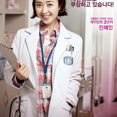 The 3rd Ward Korean Drama photo