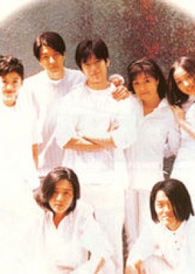 Kwangki (1999) poster