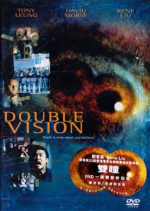 Double Vision (2002) poster