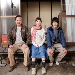 Mitsuko Delivers Japanese Movie photo