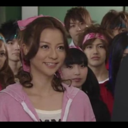 Misaki Number One!! (2011)
