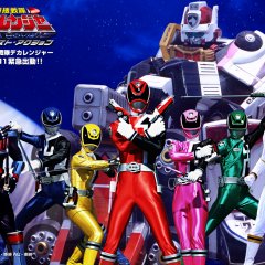 Tokuso Sentai Dekaranger Japanese Drama photo