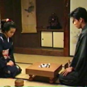 Izu no Odorikko (1993)