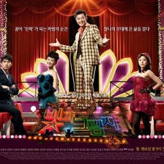 Lights and Shadows Korean Drama photo