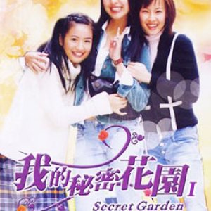 Secret Garden (2003)