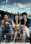 Lovers in Prague korean drama review