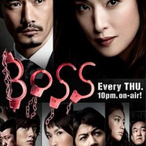 BOSS Season 2 (2011)
