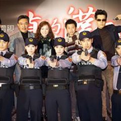 Next Heroes Taiwanese Drama photo