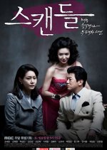 Scandal Korean Drama photo