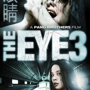 The Eye 3 (2005)