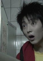 Drama City: Anagram Korean Drama photo