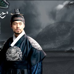 Lee San, Wind of the Palace Korean Drama photo