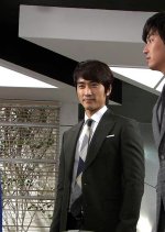 When a Man's in Love Korean Drama photo