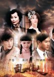 A Beauty in Troubled Times chinese drama review
