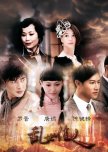 Agent x chinese drama watch online online