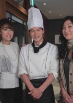 Dakishimetai! Forever  Japanese Drama photo