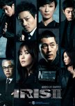 (Action/Detective/Thriller)