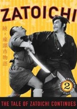 The Tale of Zatoichi Continues (1962) poster