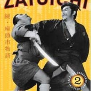 The Tale of Zatoichi Continues (1962)