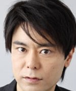 Kagemaru Shigeki