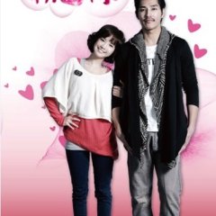 I Love You So Much Taiwanese Drama(2012) photo