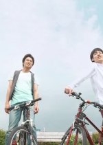 Aozora no Tamago Japanese Drama photo