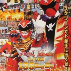 Goukaiger Goseiger Super Sentai: 199 Hero Great Battle Japanese Movie photo