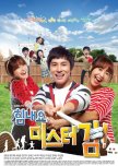 Cheer Up, Mr. Kim! korean drama review