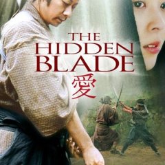 The Hidden Blade Japanese Movie photo