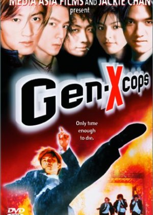 Gen X Cops (1999) poster