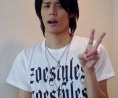 Shizu