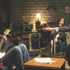 Dangerously Excited Korean Movie photo