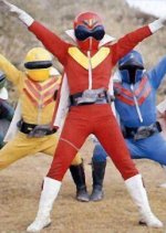 Himitsu Sentai Goranger (1975) photo