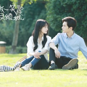 Kamisama no Boto  (2013)
