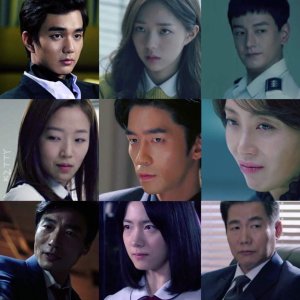 Kamisama no Boto  (2013)