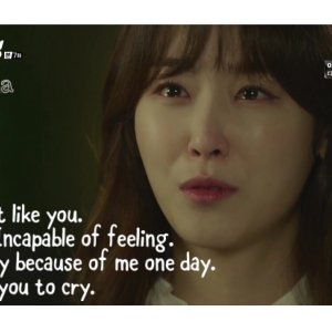 Kamisama no Boto  (2013)