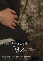 The Perfect Man's Man Korean Movie photo