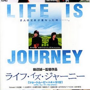 Life Is Journey (2003)
