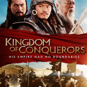 Kingdom of Conquerors (2013)