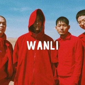 Kamisama no Boto  (2013)