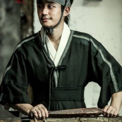 The Age of Blood Korean Movie photo