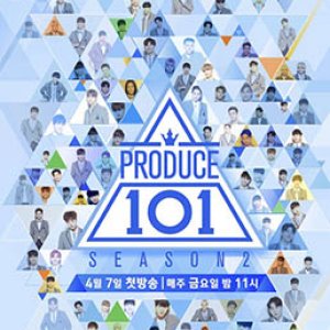 Produce 101: Season 2 (2017)