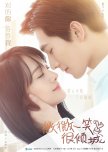 Love O2O chinese drama review